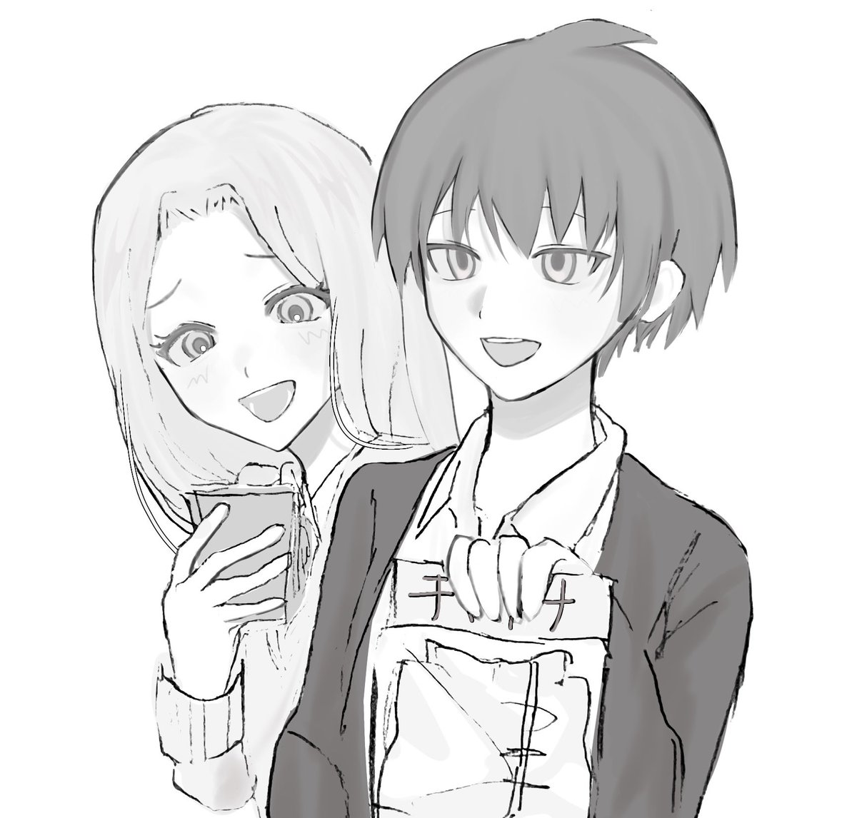 いたずら組👿