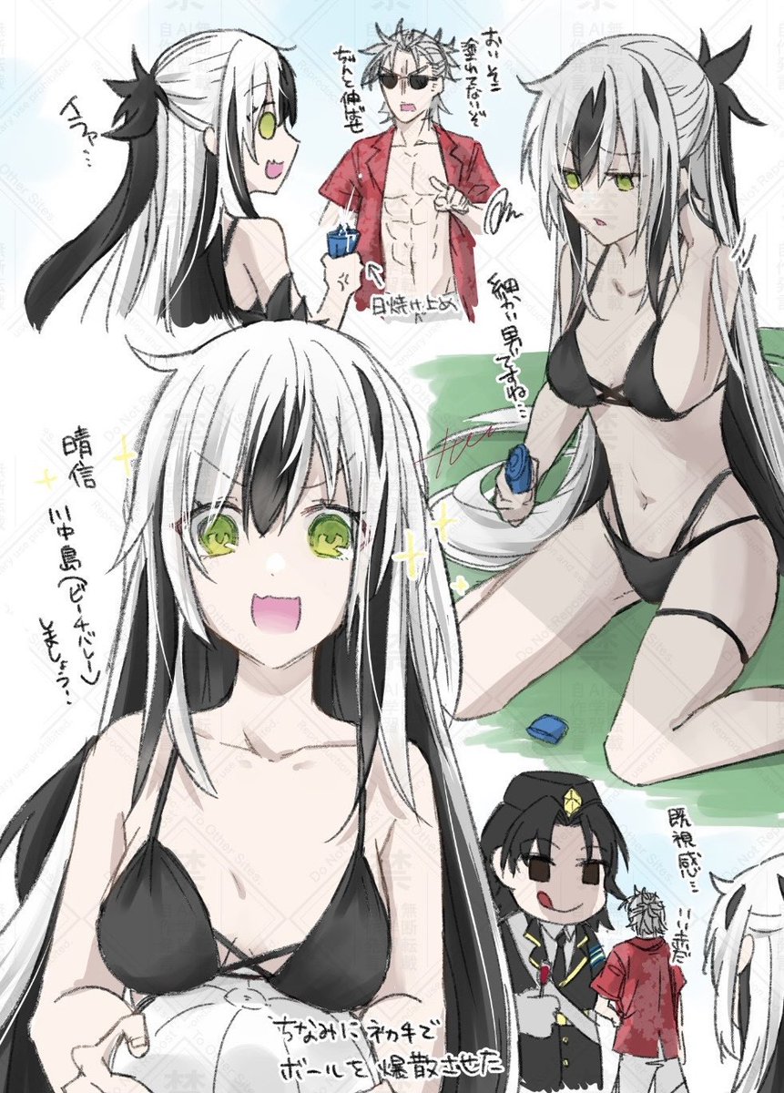 Posts with replies by Mango (@Mangonussy) / X