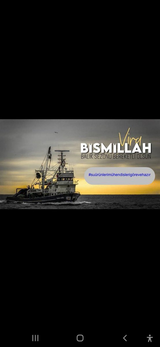 <a href="/ibrahimyumakli/">İbrahim Yumaklı</a> Su ürünleri mühendisleri olarak yeni av sezonunun tüm balıkçılarımıza ve su ürünleri sektörüne bereket getirmesini temenni ediyoruz.
Yeni sezonda bizler de üstümüze düşen görevi yapmaya hazırız.
#suürünlerimühendislerigörevehazır
<a href="/ibrahimyumakli/">İbrahim Yumaklı</a> <a href="/bekirgizligider/">Ebubekir GİZLİGİDER</a> <a href="/TCTarim/">T.C. Tarım ve Orman Bakanlığı</a> <a href="/bsgmtr/">Balıkçılık ve Su Ürünleri Genel Müdürlüğü</a>