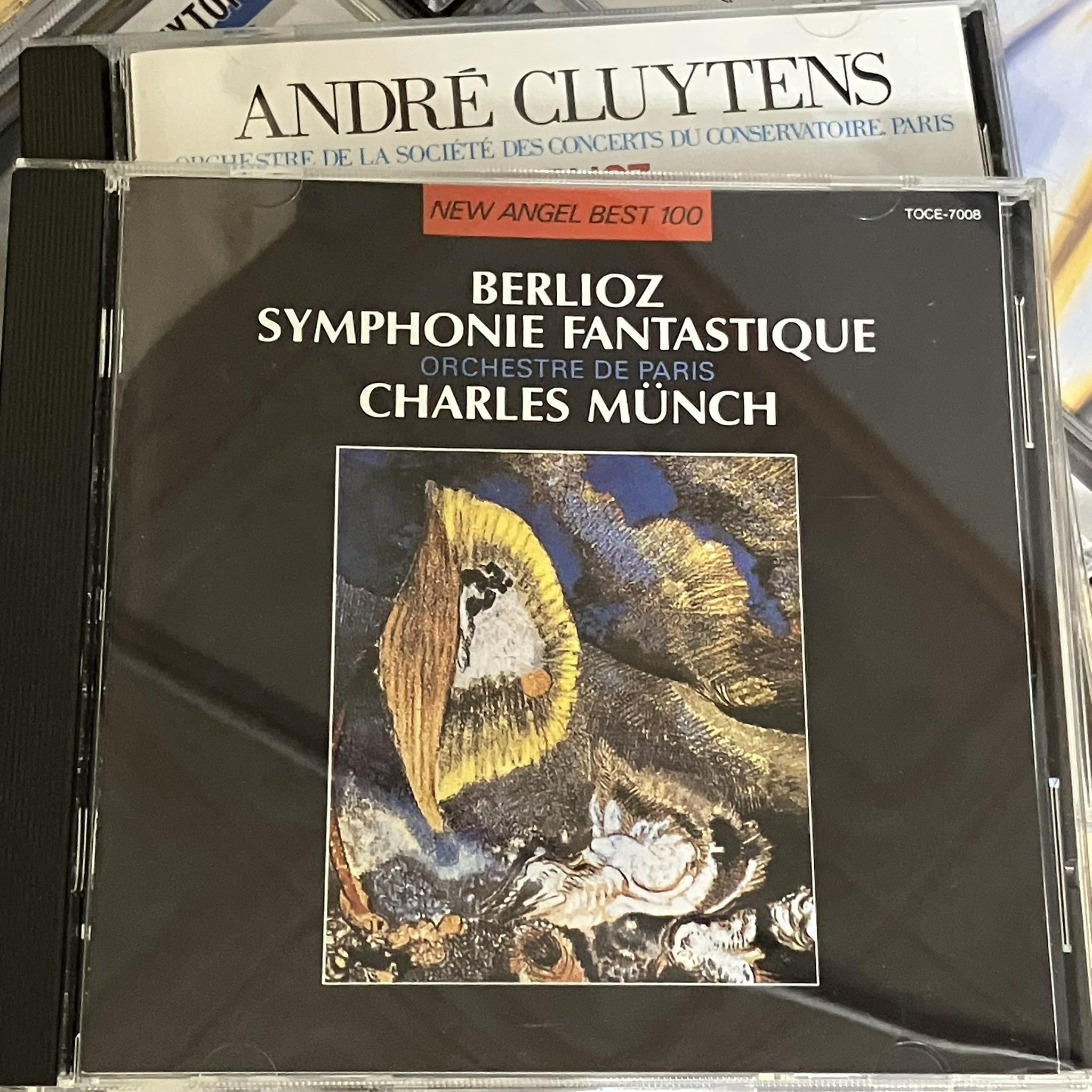 売約済】クリュイタンス／幻想交響曲 東京ライヴ Amazon.co.jp