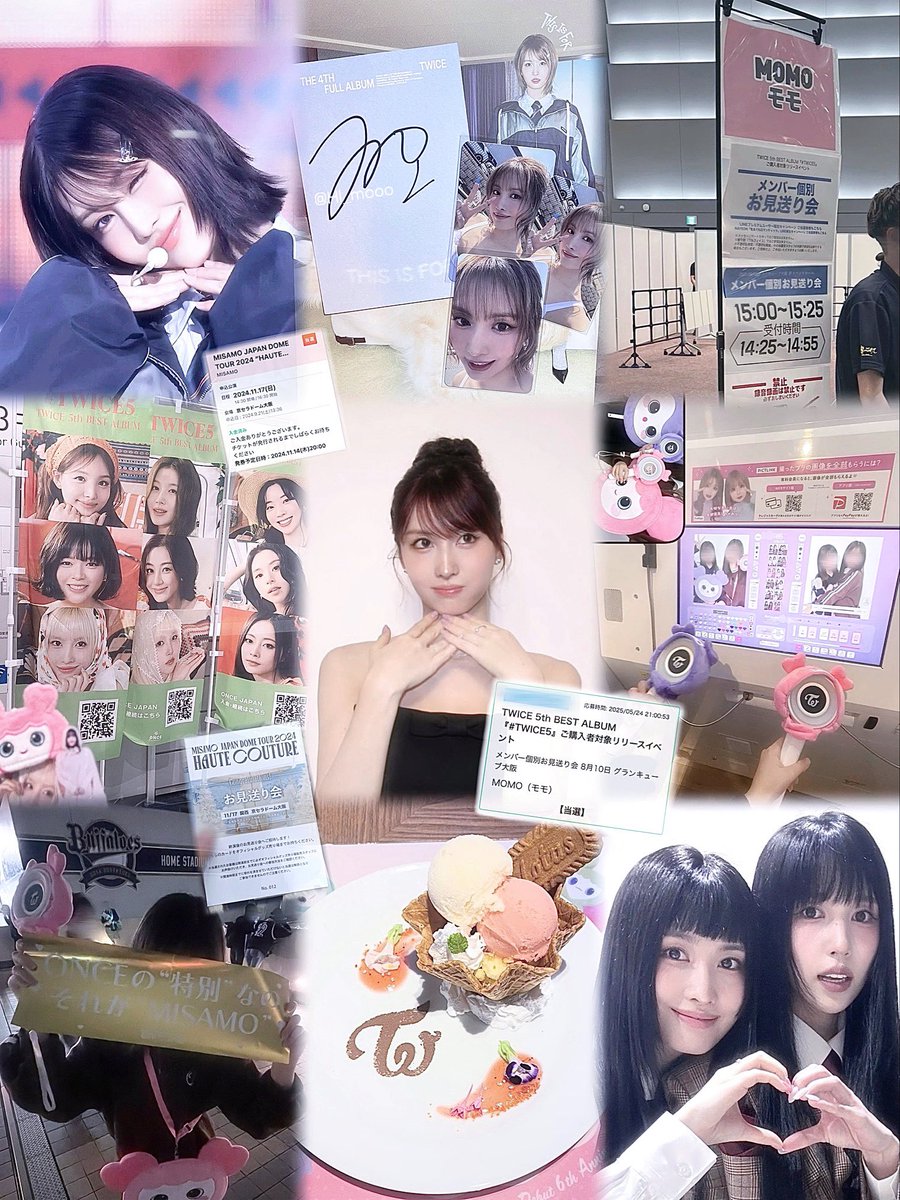 あんな tweet media