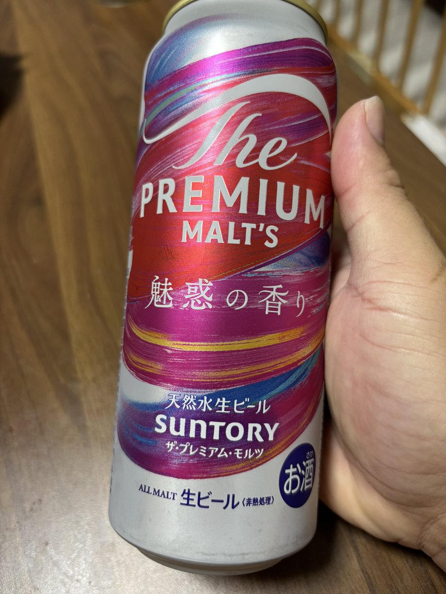 新品　浜崎あゆみ　あゆ　美濃焼どんぶり　お皿 Amazon.co.jp: 浜崎あゆみ 美濃焼どんぶり : ホーム＆キッチン