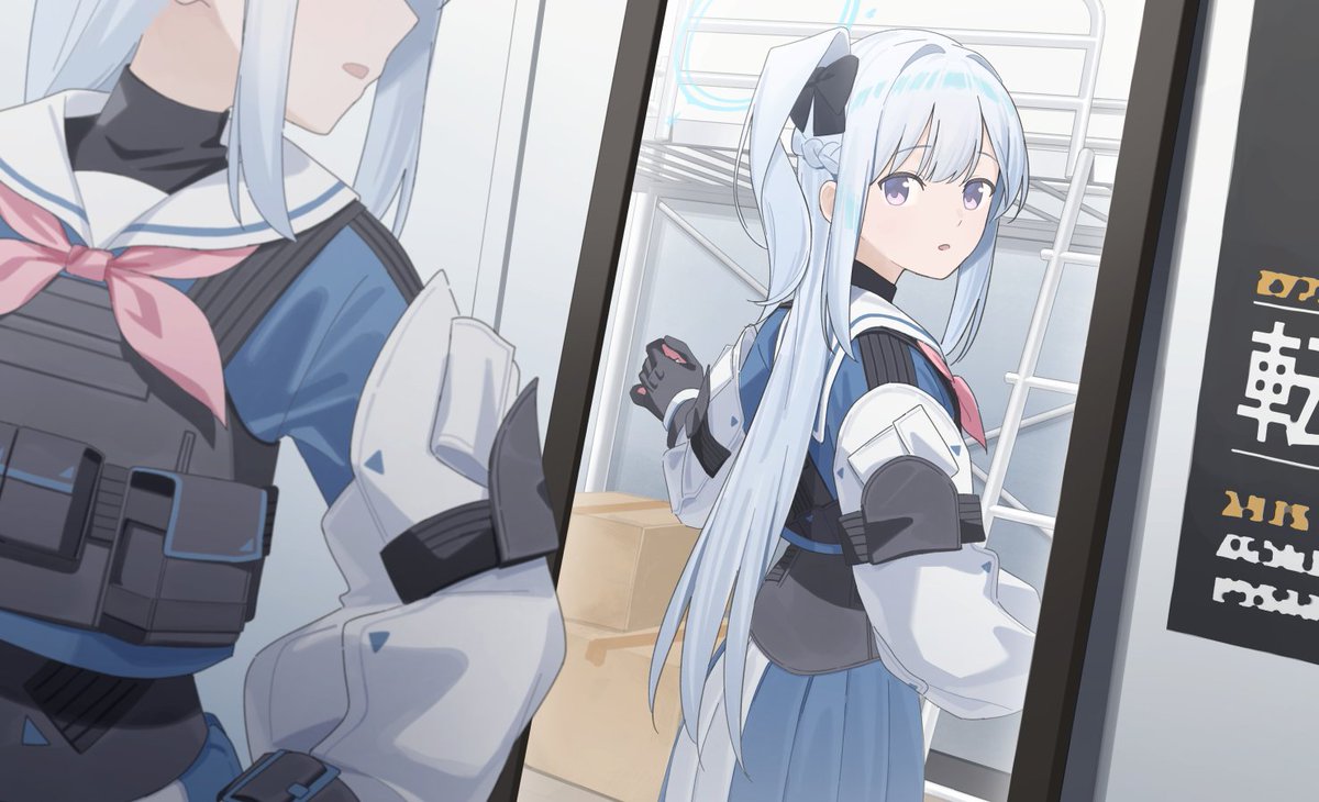 憧れの制服
#ブルアカ