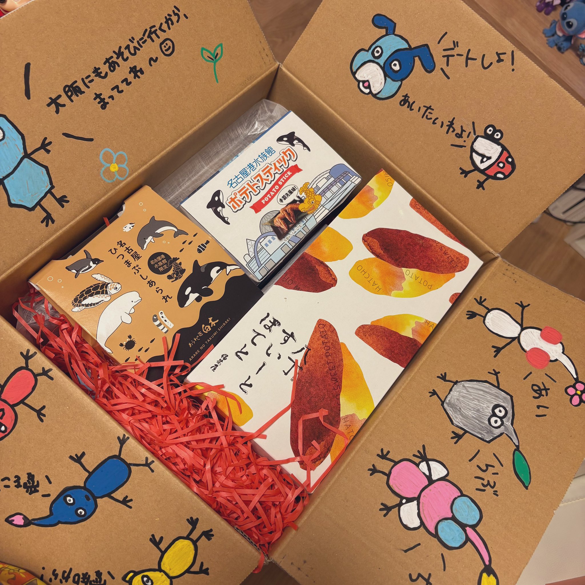 オメでたい頭でなにより　ご当地限定お土産　全種セット　まとめ売り ゆきお沖縄シリーズ マグネット付き じんべいざめゆきお【お土産