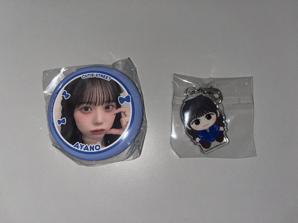 CUTIE STREET きゅーすと ランダムカプセル 交換

譲┊︎増田💙 缶バッジ&amp;目印マーカー(セット)
求┊︎川本🧡 ミニ巾着（1つ）

✉️郵送でのお取引していただける方
お気軽にお声がけください。

#きゅーすと交換