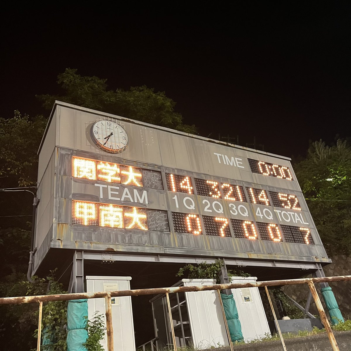 kcafl_x's tweet photo. #kcafl 【試合結果：2025年8月31日（日） 神戸市立 #王子スタジアム 】
[ #Div1 ]
#関西学院大学 52-7 #甲南大学 

📺アメフトライブ by rtv
https://t.co/jqu4CByPls

@kgfighters 
@konan_redgang 
 
#americanfootball #collegefootball #すたかん #fighters #redgang #アメリカンフットボール #アメフト #ありがとう王子スタジアム
