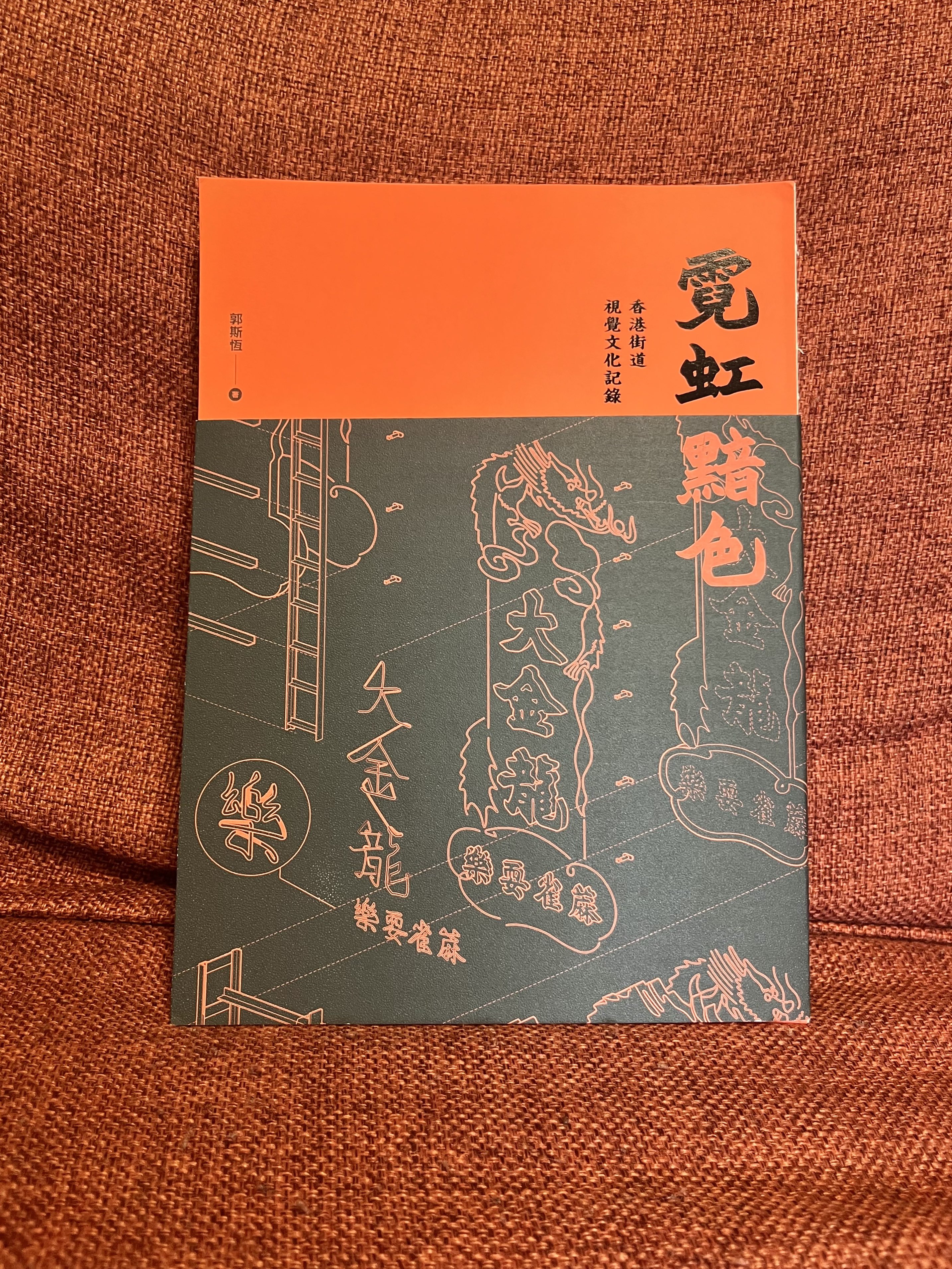 azami｜9/7 COMITIA153 東4E-50b on X: 