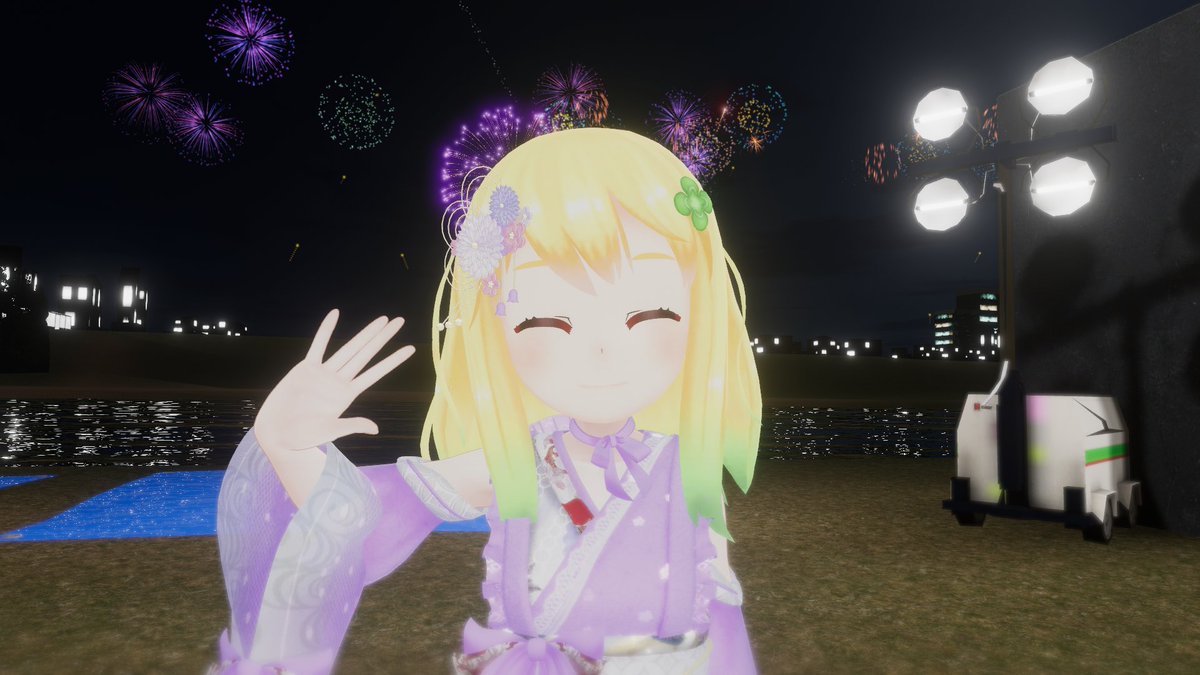 🎆#バーチャル河川敷夏祭り 最終日スタート！🎆
ワールドに入れなかった方も安心✨
Twitchで同時配信しているので、ぜひそちらで一緒に楽しんでください！📺🎶
twitch.tv/vrrsf/