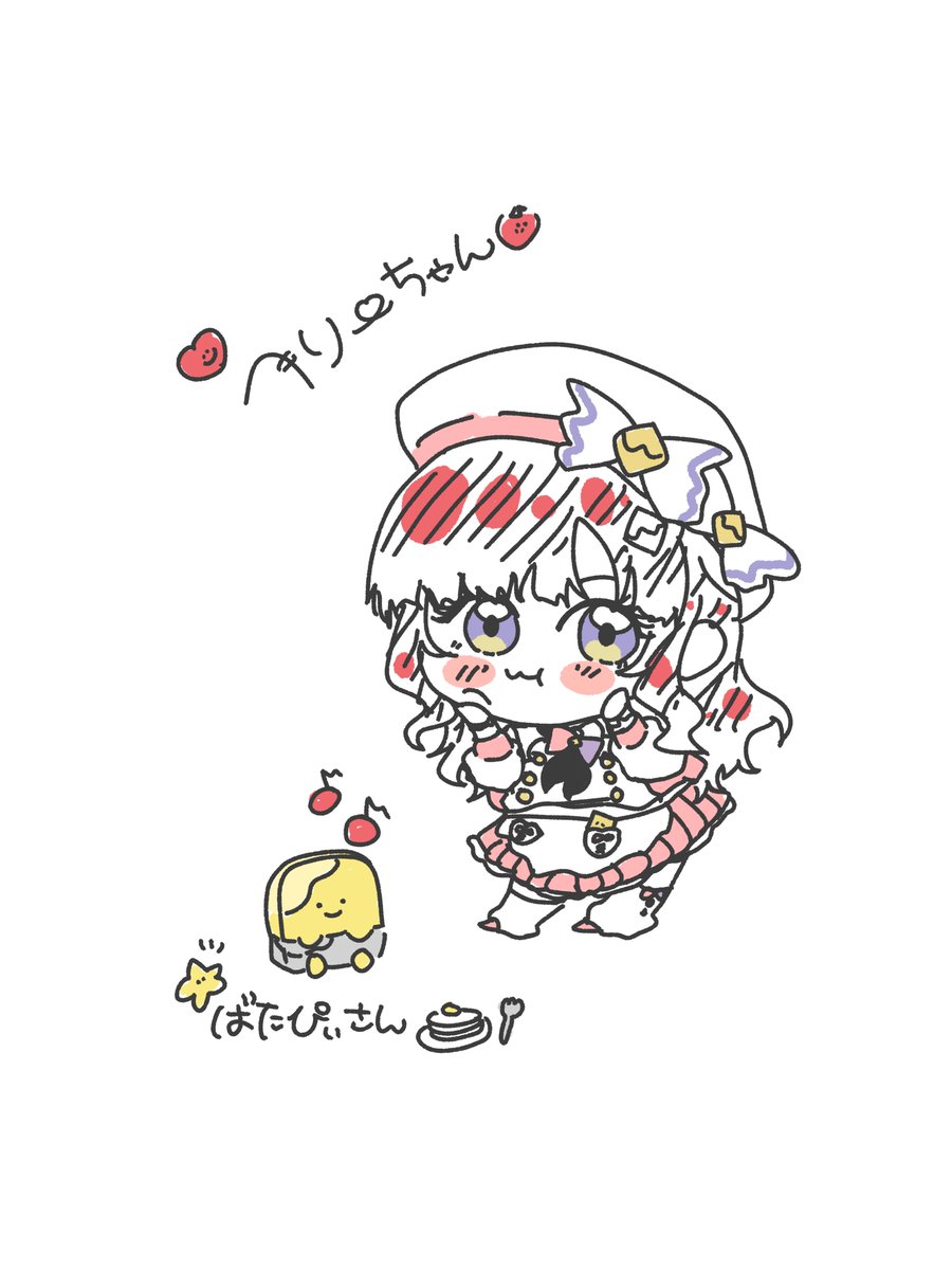 #さおと名画

    ·͜·ᰔᩚ