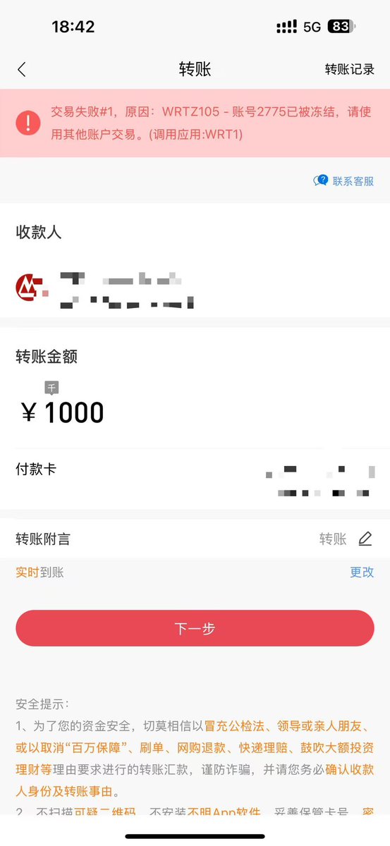 sanyi.eth tweet media