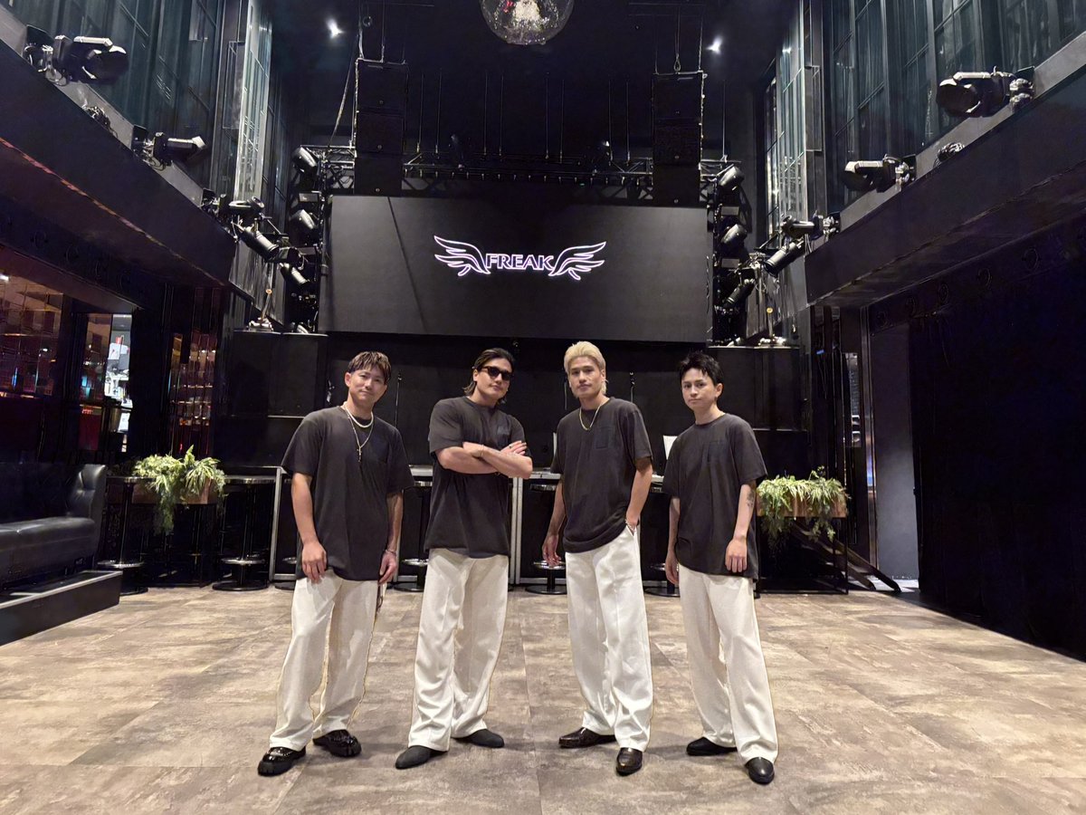 本日は福岡公演お越しいただいた皆様本当にありがとうございました🙇‍♂️

皆さんと最高な時間を過ごすことができて幸せです。

本当にありがとうございました！！

#FREAK福岡