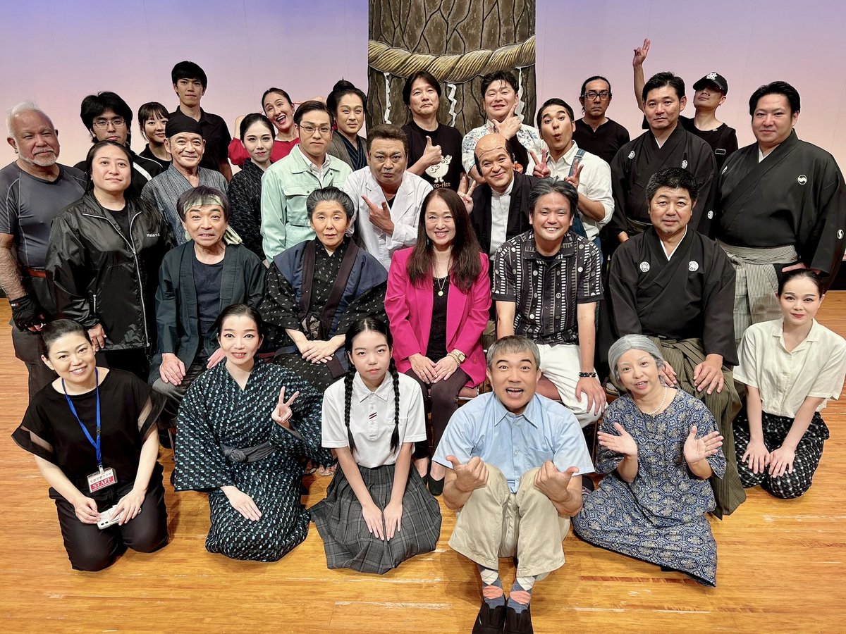 丘の一本松本番やいびーたん♪
いっぺーうむさたん♪