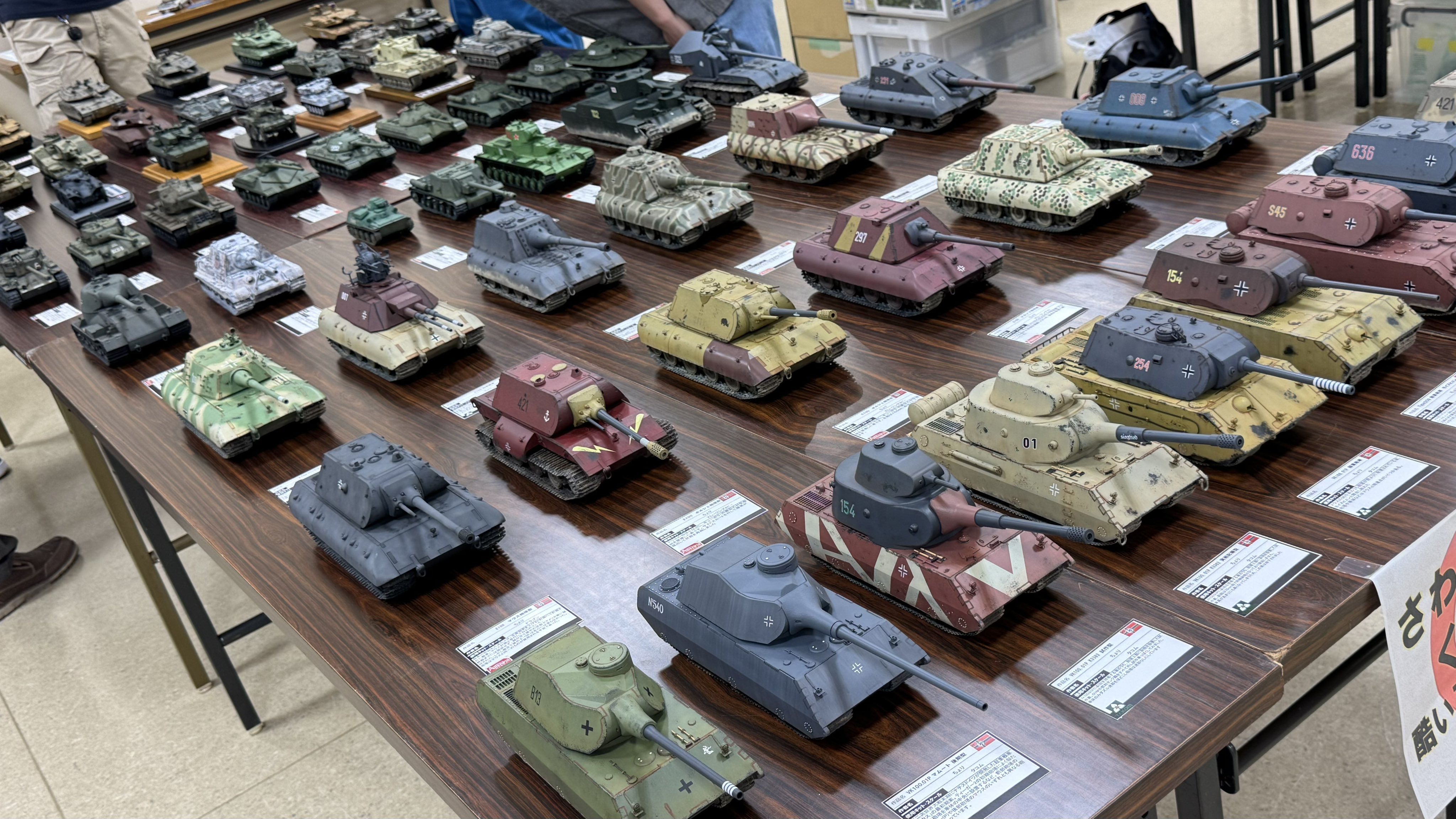 Google Pixel - 田中太郎様 楽天市場】【中古】うちゅう人田中太郎でRPGツクールGB2 : Come