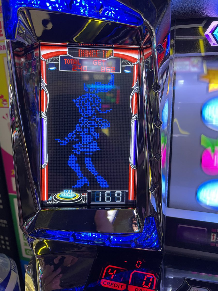 DISCUP2
久しぶりにft.DT引いた
ft.DTだけで620G継続👍