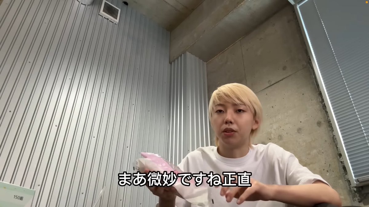 isodegomeso tweet picture