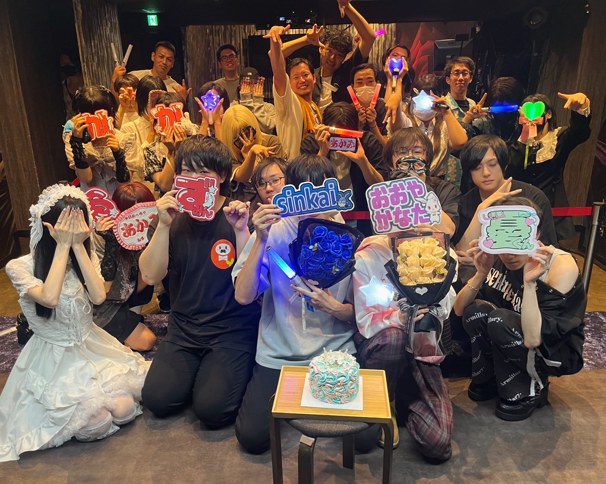 2025.08.31 『 New phase vol.3 』

ご来場ありがとうございました🆕✨️