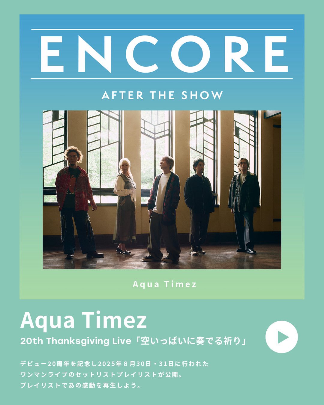 そら 备件清单580_厦门纪扬科技有限公司