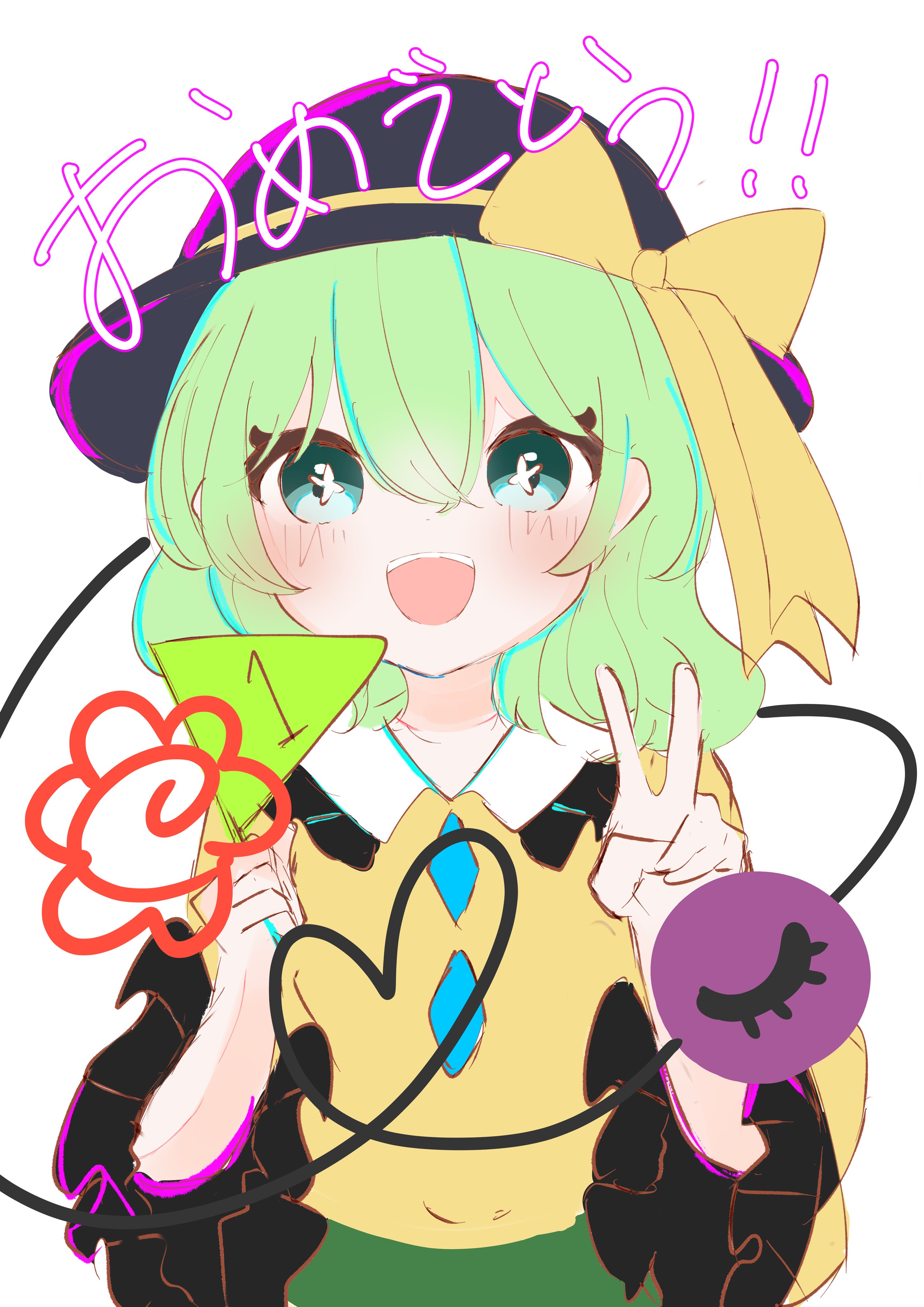 かぜたたたー。@紅楼夢う-16ab on X: 