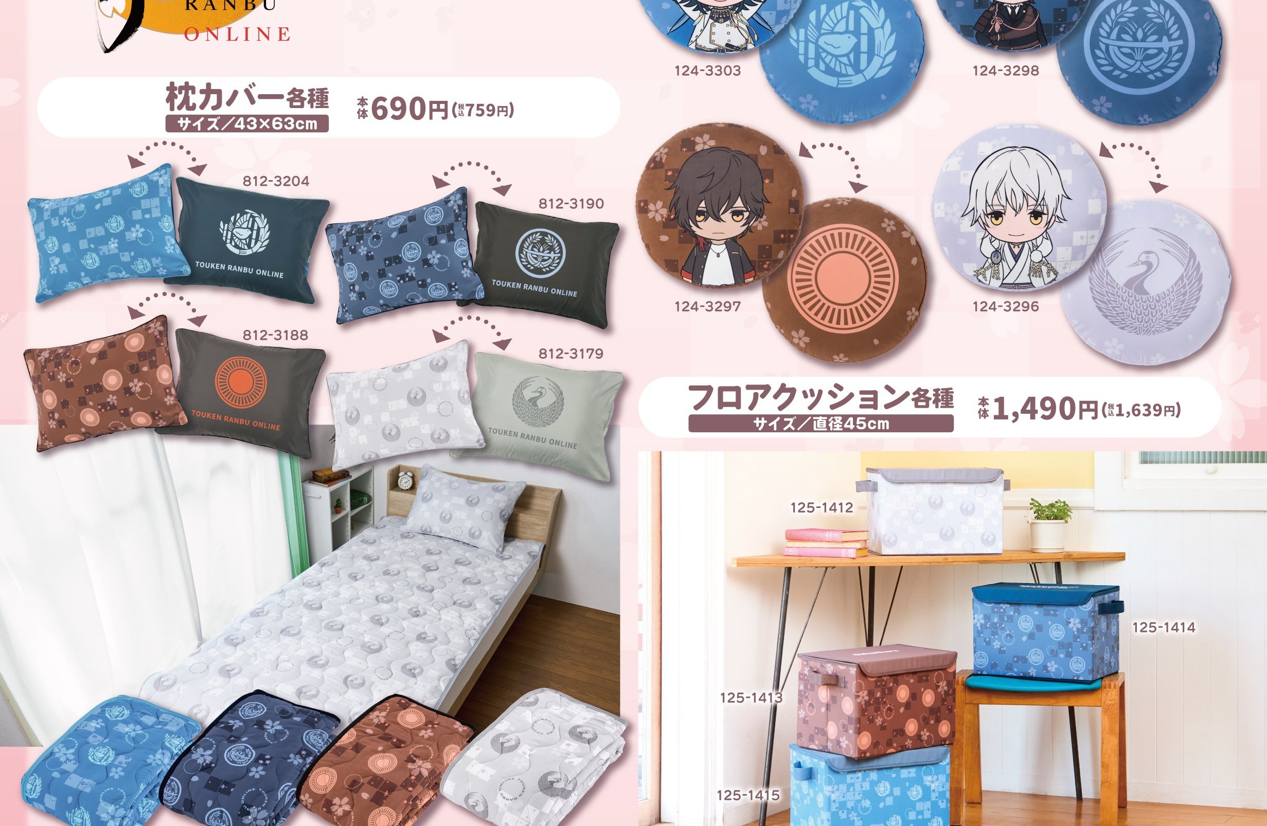 ふくむらさんグッズ 楽天市場】【新作】くまさんスイーツ柄タンク XS/S/M/L/XL/XXL