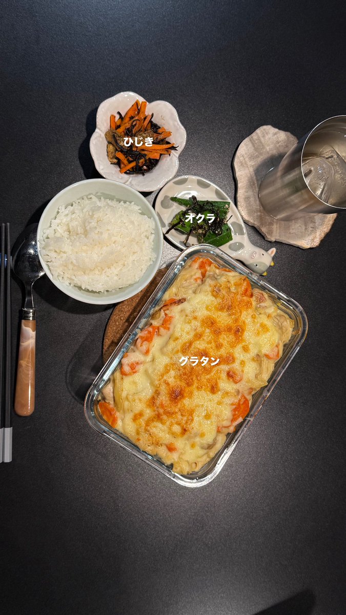 solohouseman's tweet photo. 食い合わせを気にしない独身男性の食事 https://t.co/AWCP8sSfMb