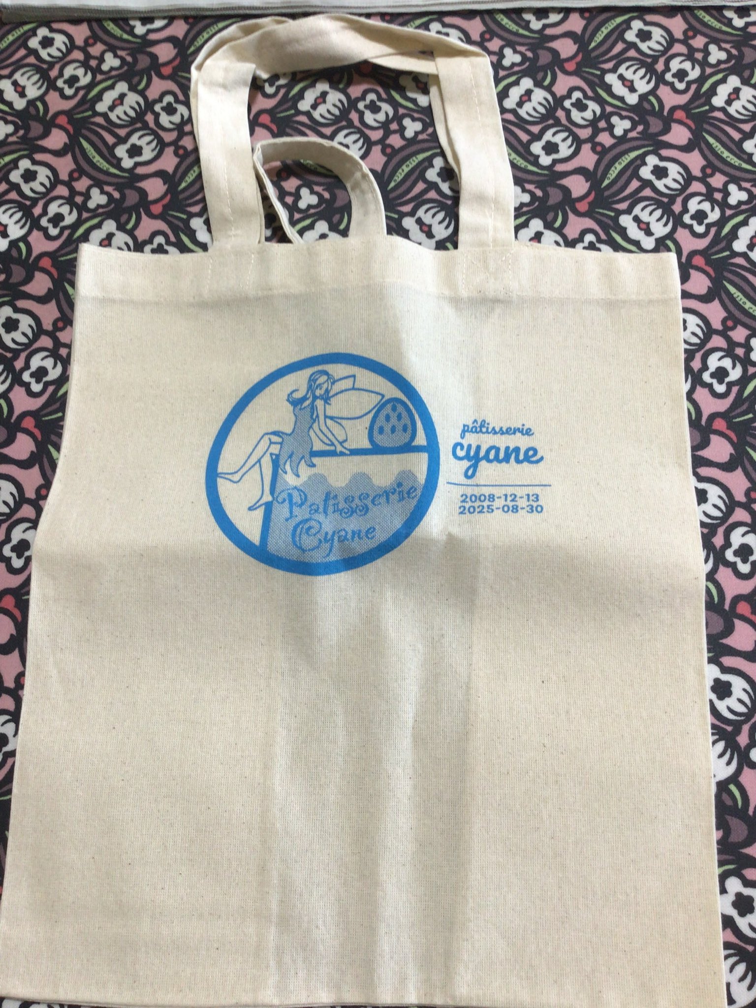 定期的に一旦閉店さま専用出品 津野大史 on X: 