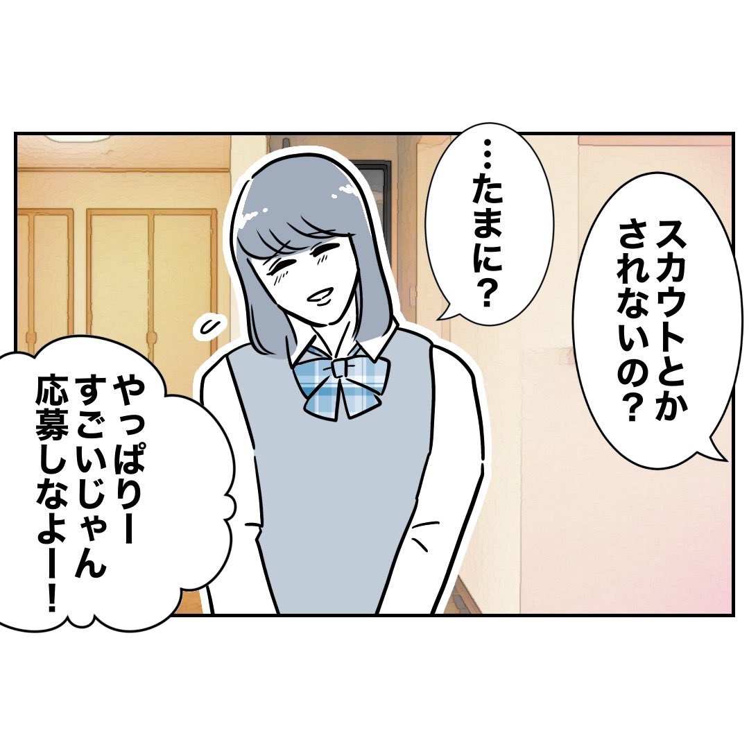 (5/14) 