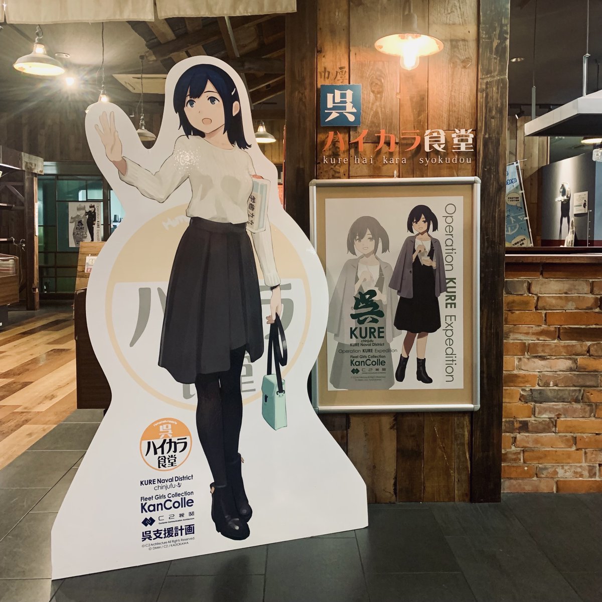 taxi＠艦これブログ「鎮守府に安らぎを」管理人 (@mottokancolle