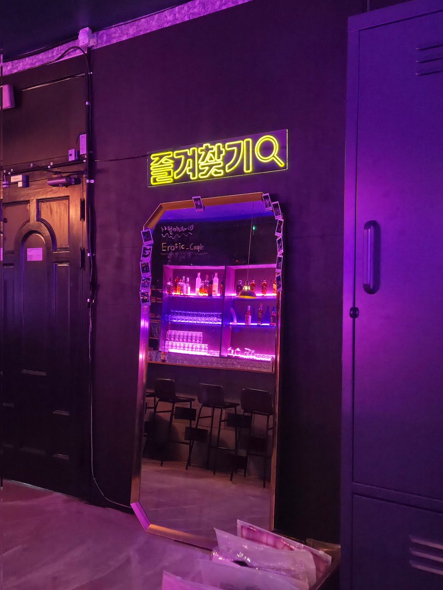 어제 즐겨찾기에서 너무 즐거운 시간 보냈습니다 👍👍
저희 아싸부부 놀아주신분들 너무 즐거웠고 너무 감사했습니다 😘
기회가 된다면 다음에 또 뵈요!👏👏
(사진은 재탕)

#명언 #손안대고꼬풀기 #즐겨찾기 #관클 #스왑 #스와핑 #부커 #부커만남 #육아부부 #섹트