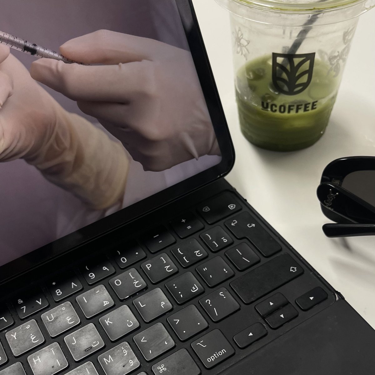 Basma Alghamdi tweet media