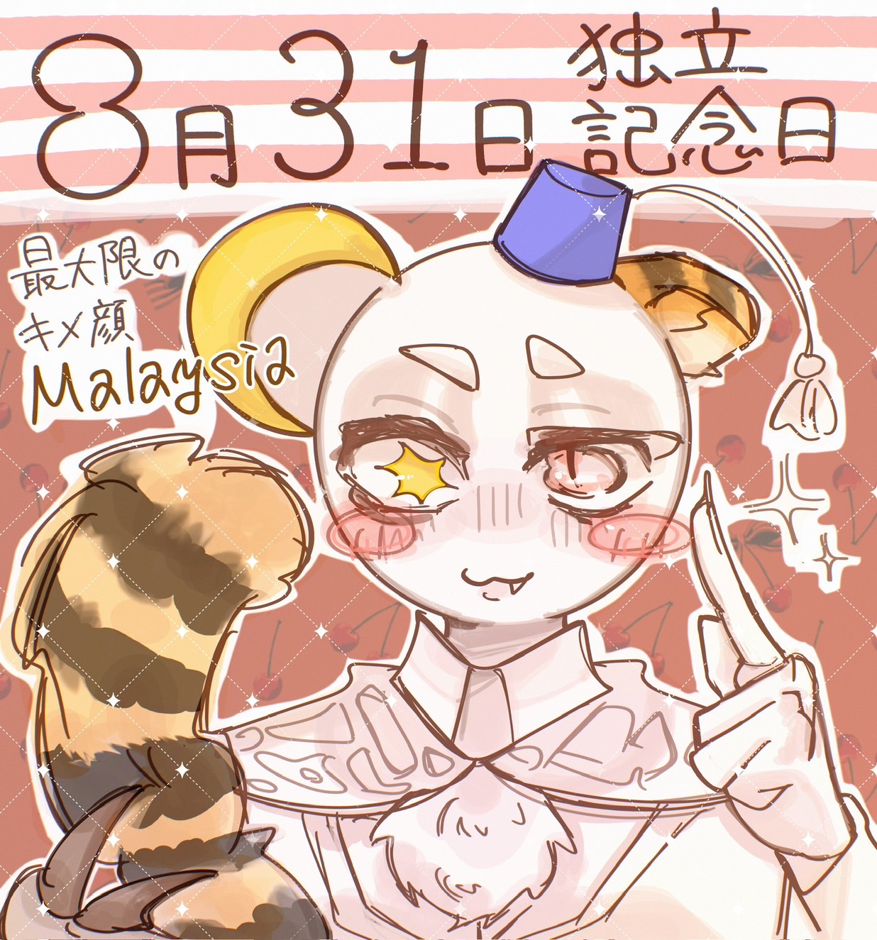 淡もち雪達磨＠ぽちょ〆ら on X: 