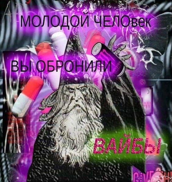 христос воскресе