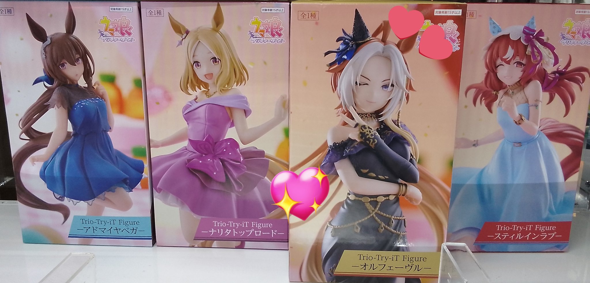 ラウンドワン豊中店 on X: 