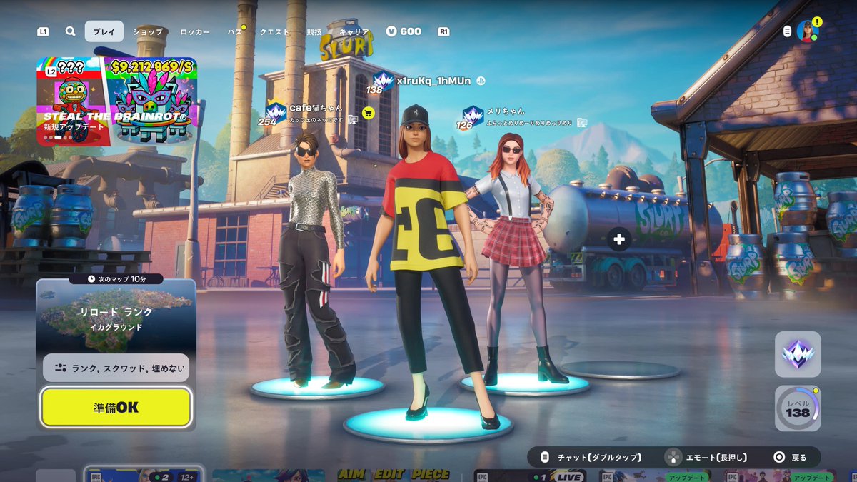 アンリアル行きました〜。早めでよかった！楽しい！！

<a href="/cafe_neko11/">cafe猫</a> <a href="/MeristaFortnite/">Merisuta</a>