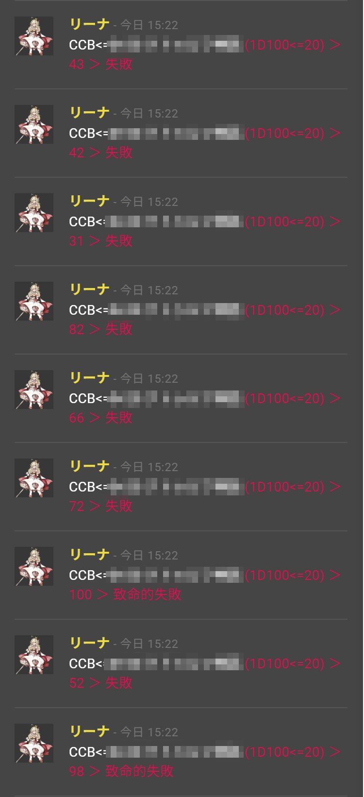 ピックル♡リクエスト７点おまとめ 玉兎｜Gyokuto on X: 