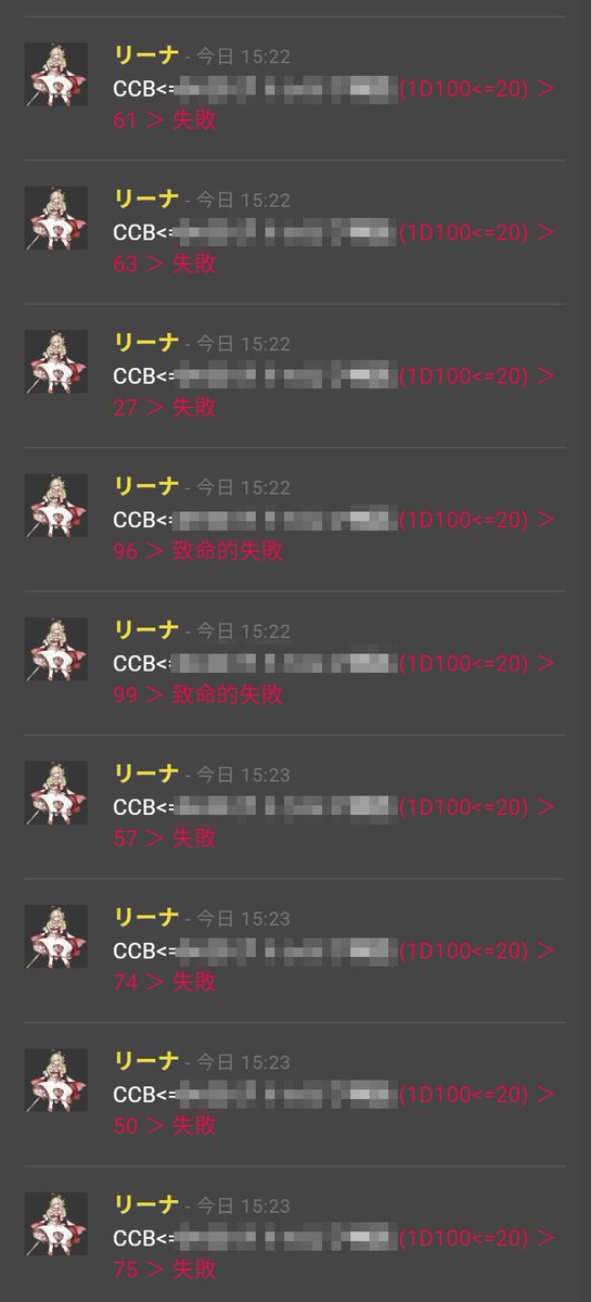 玉兎｜Gyokuto on X: 