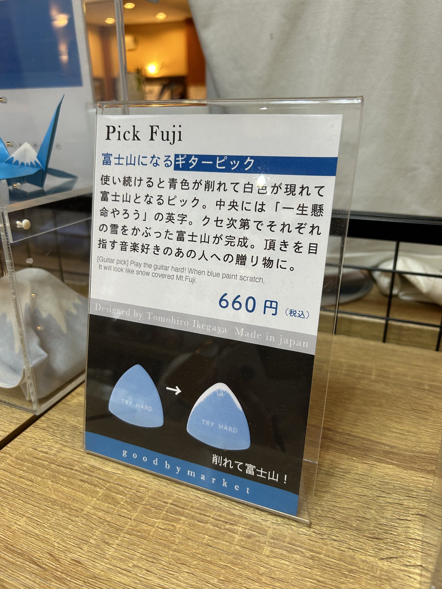 こちらはご購入者さまが決まっております。 Tomo.tw on X: 