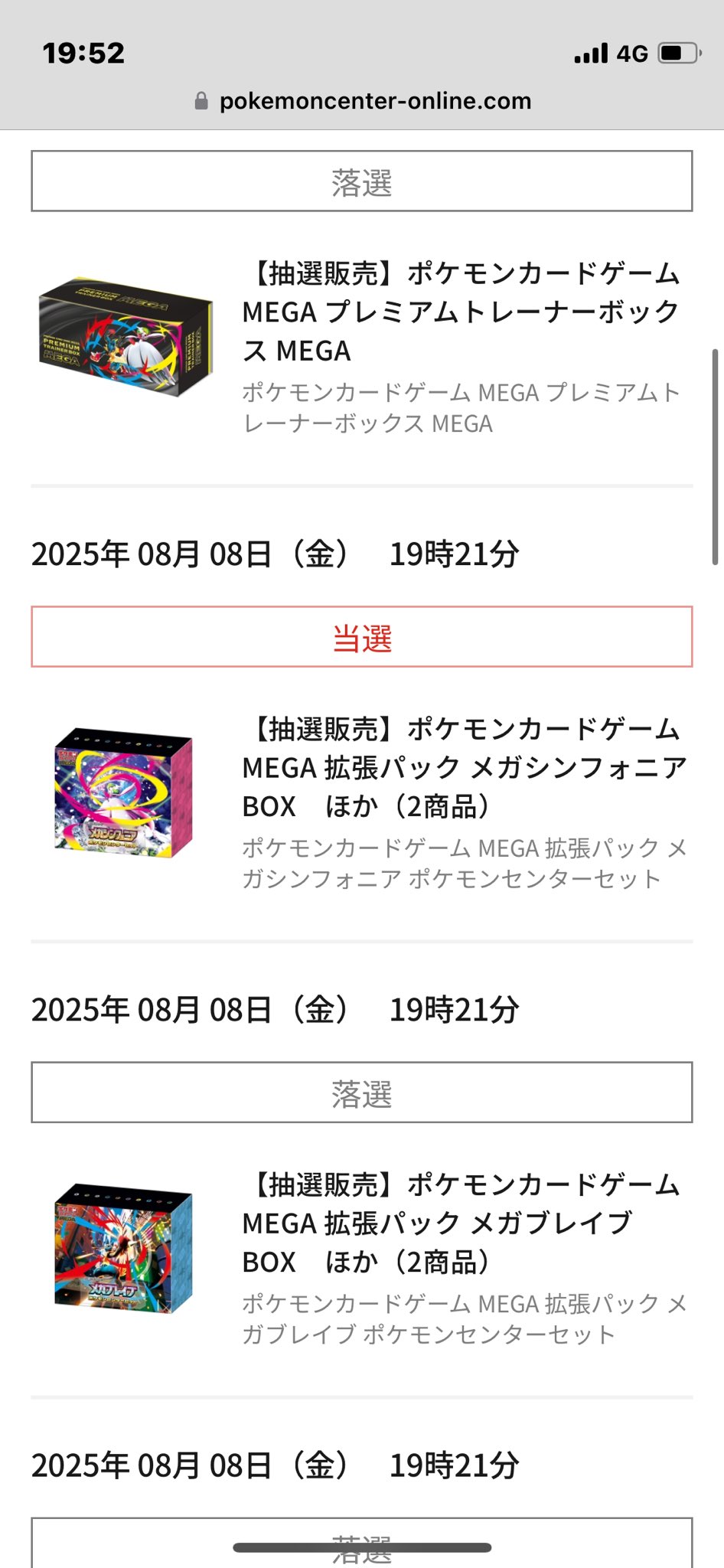 おさとう on X: 