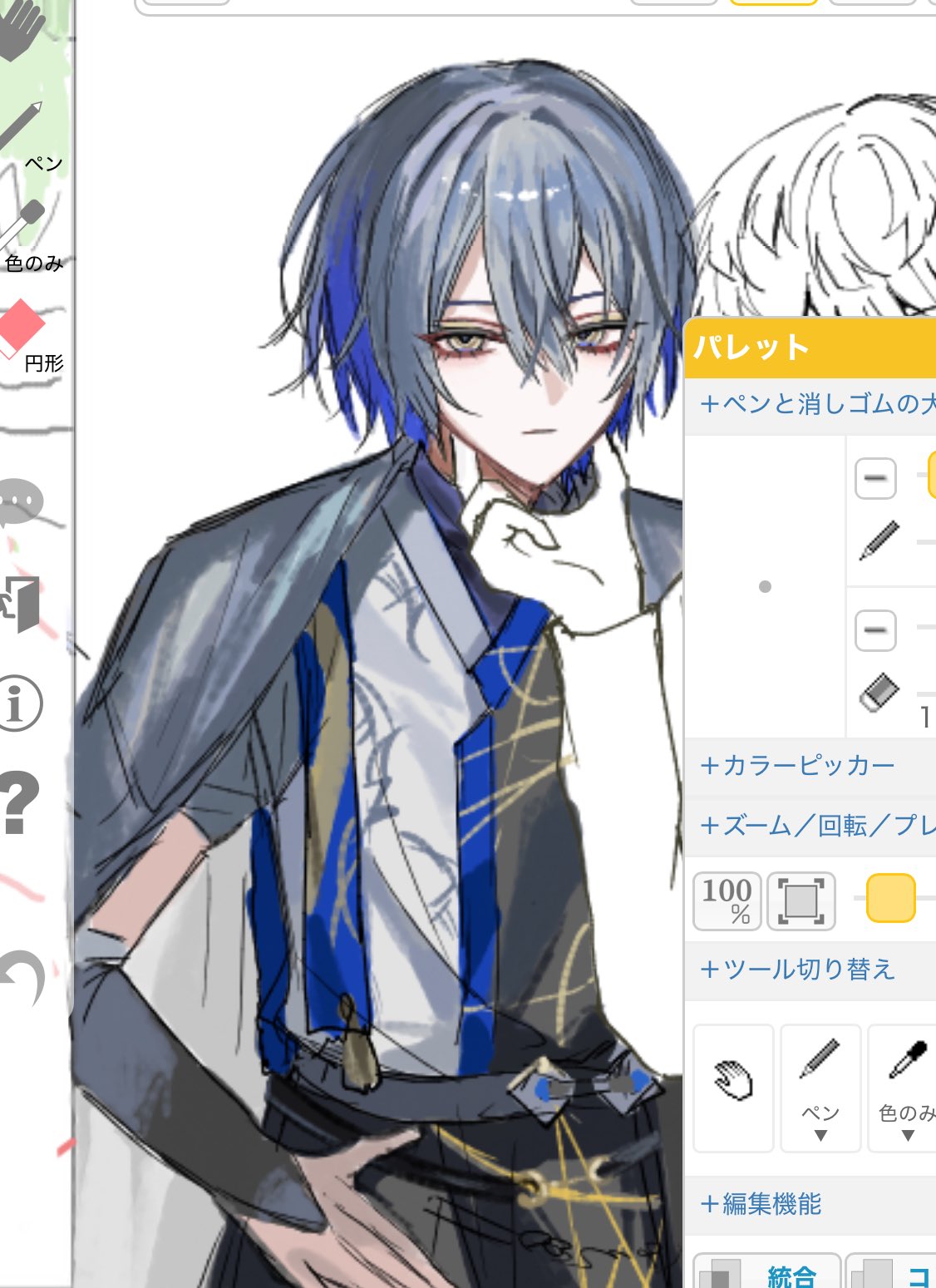 とんちょ on X: 