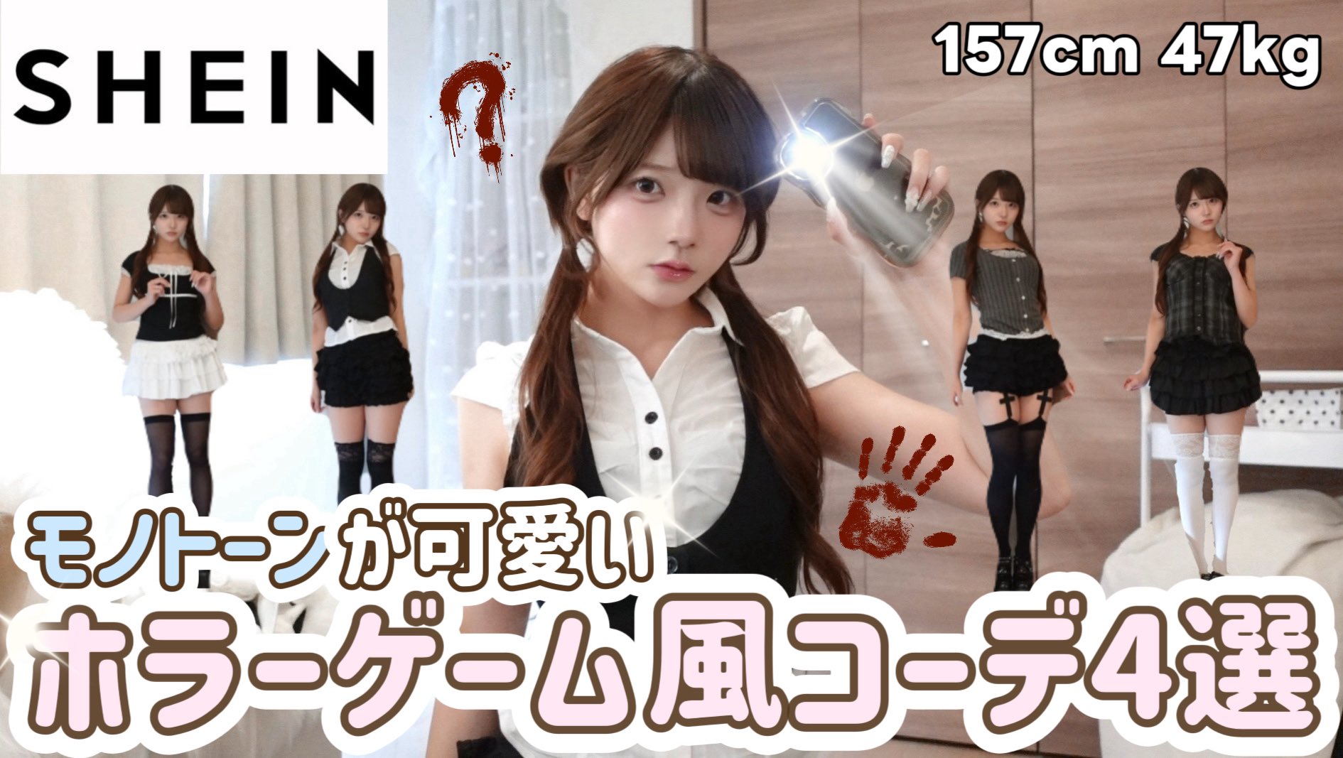 おまとめ☆*。 ねこのゃまだページ コーデ売り まとめ売り una on X: 