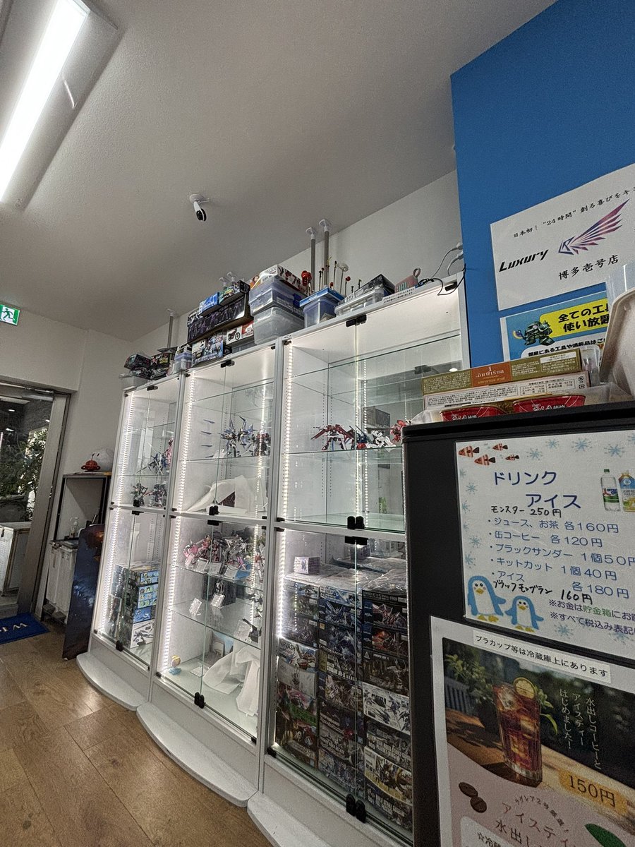 福岡での3日間の仕事終えて帰京します。

#よかも　も楽しめたし、ラグレア博多壱号店で働くのも楽しいです。

博多くるといつもお客さんたちがあたたかく、このまま福岡住みたいってなるけどもう明日から学校です😭

自分の出張費用を頑張って回収できるくらい仕事します😤