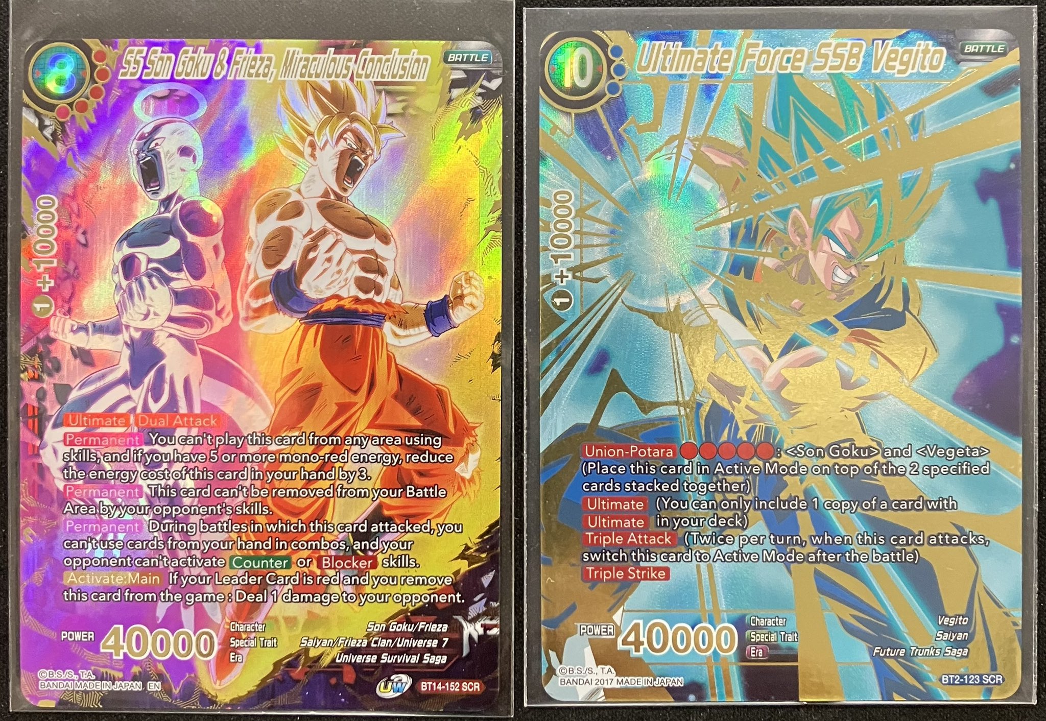 ドラゴンボールカード 海外版 カードスクエア神戸店 on X: 