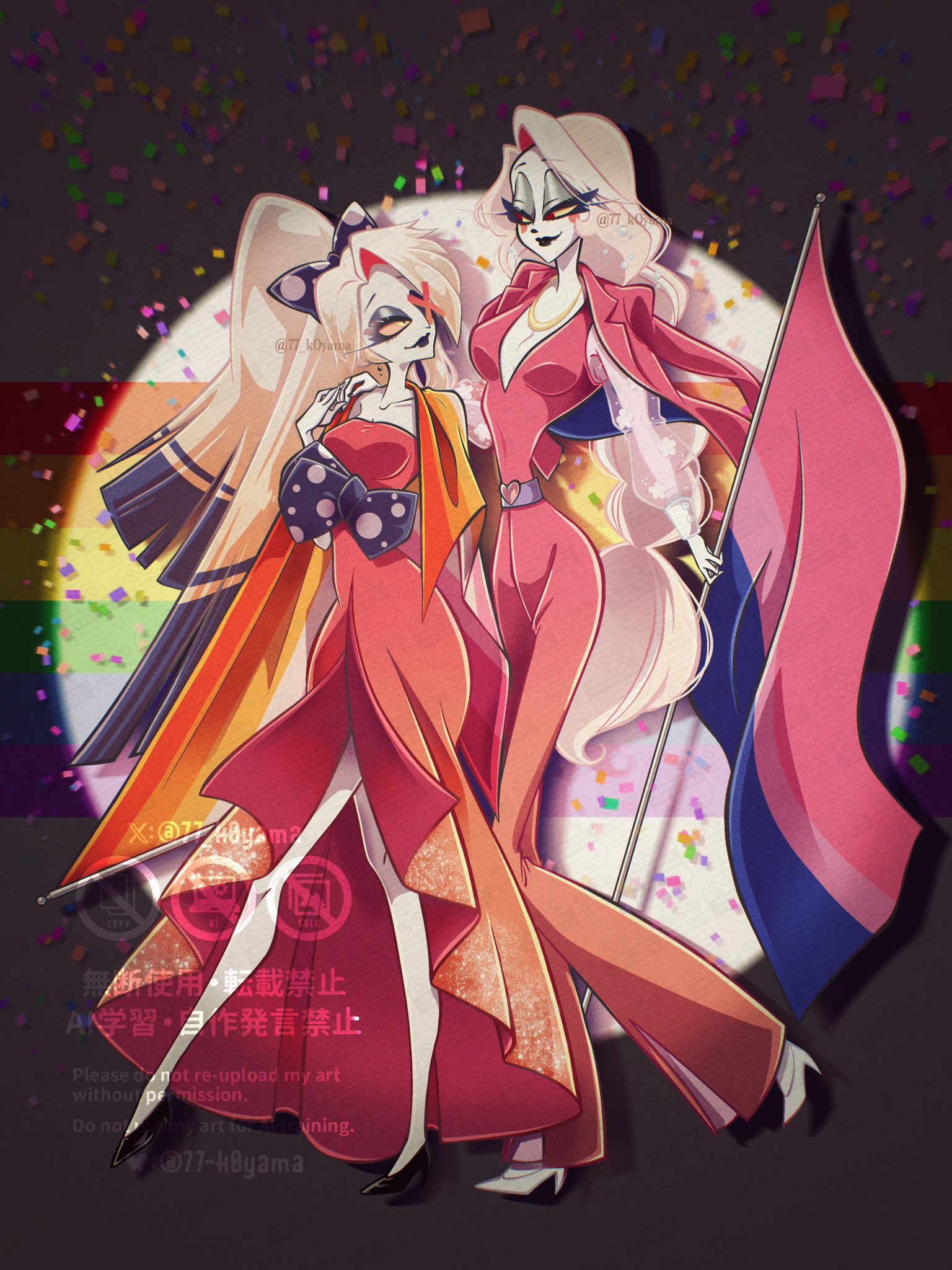 ハズビンホテル Hazbin Hotel | Hazbin Hotel Wiki | Fandom