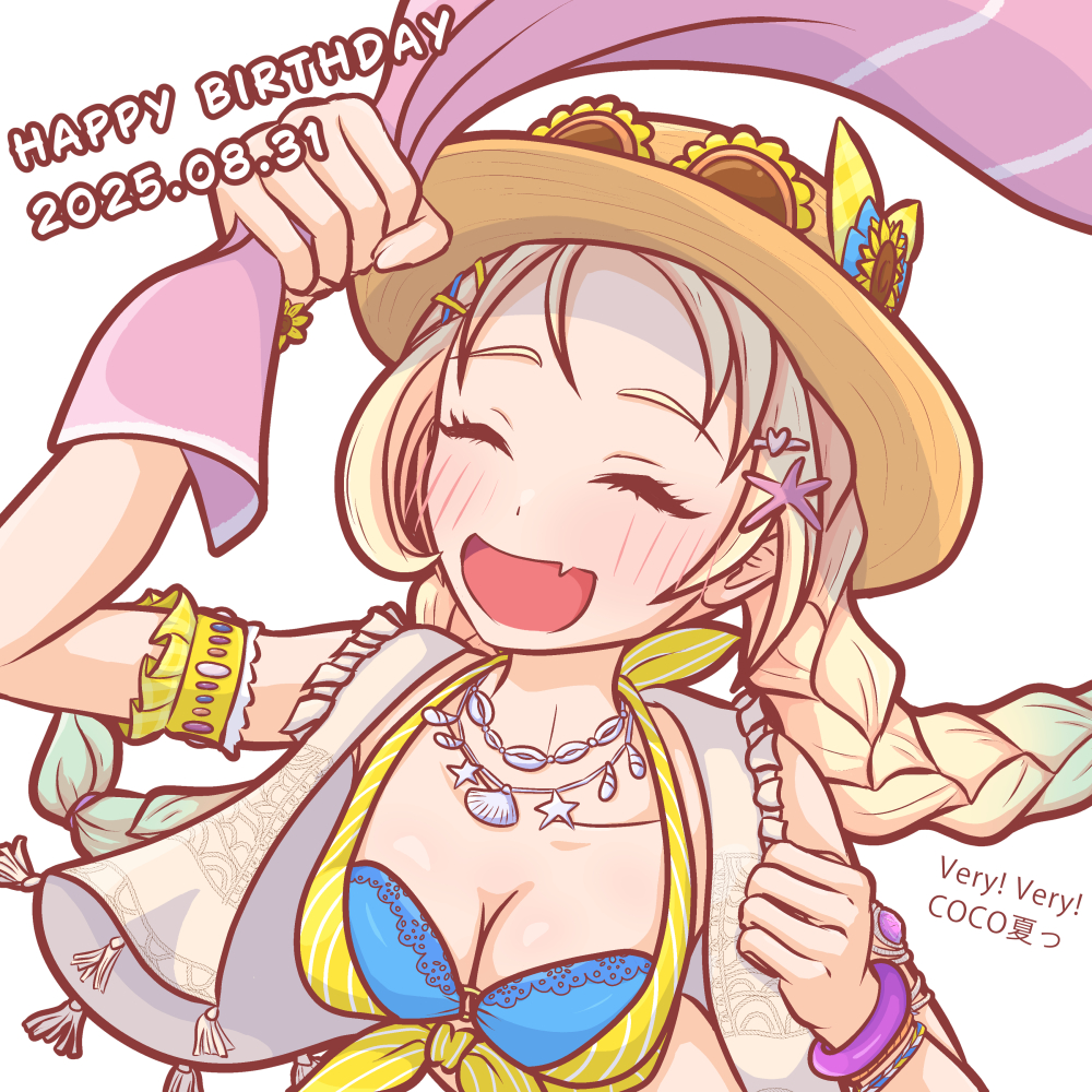 瑠璃乃ちゃんお誕生日おめでとう🎂🎉
#大沢瑠璃乃生誕祭2025 
#蓮ノ空美術部
