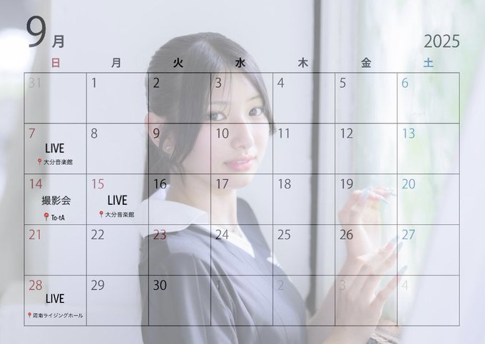 あやかのTwitter画像17