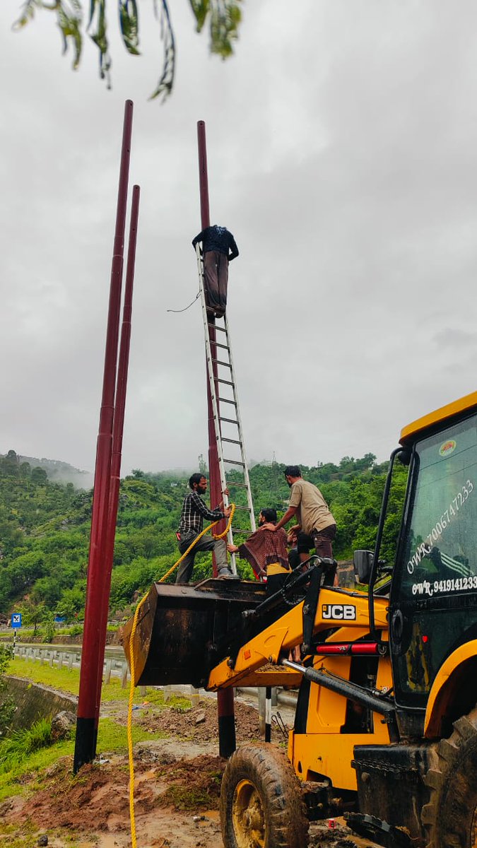 Jammu Power DISCOM tweet media