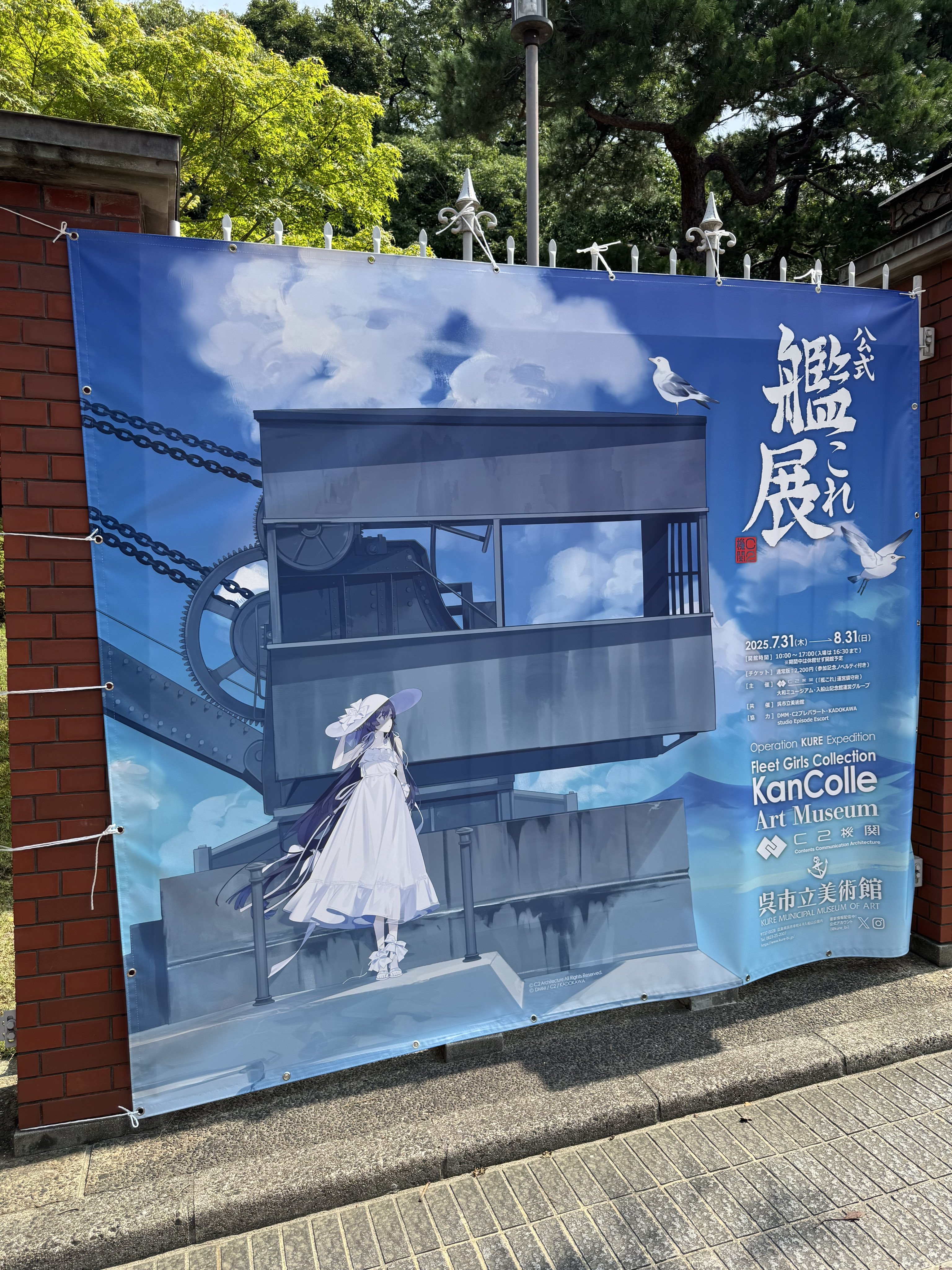 arinko様 ありんZ (@arinko_rinrin) / X