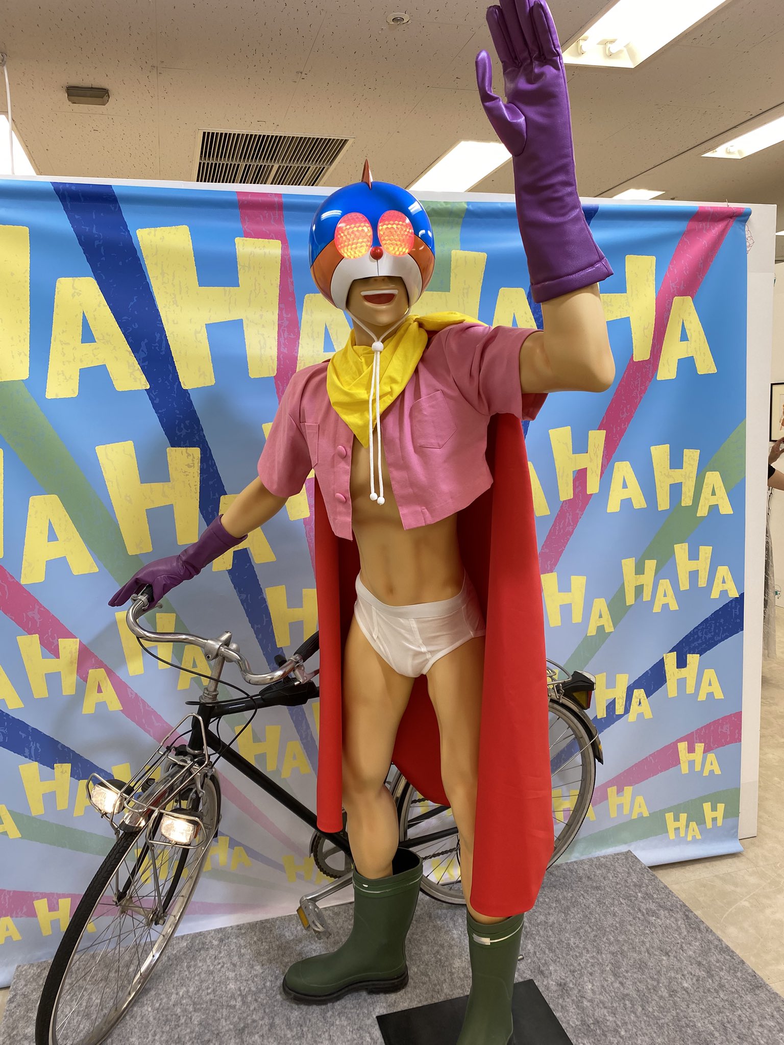 がいもんさん 過去まんが連載シリーズ ロックマンZXのまんが（9） | あおい