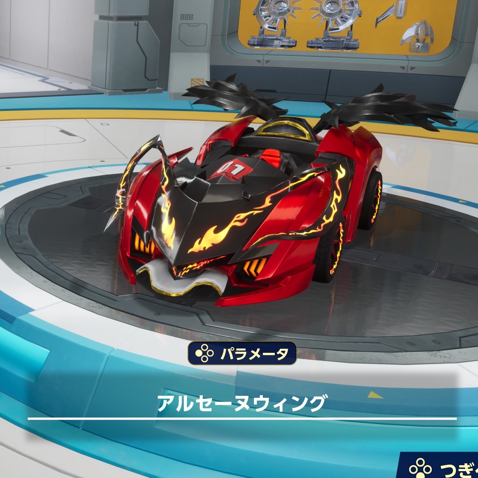 うー玉☕️様 玉兎⚡ on X: 