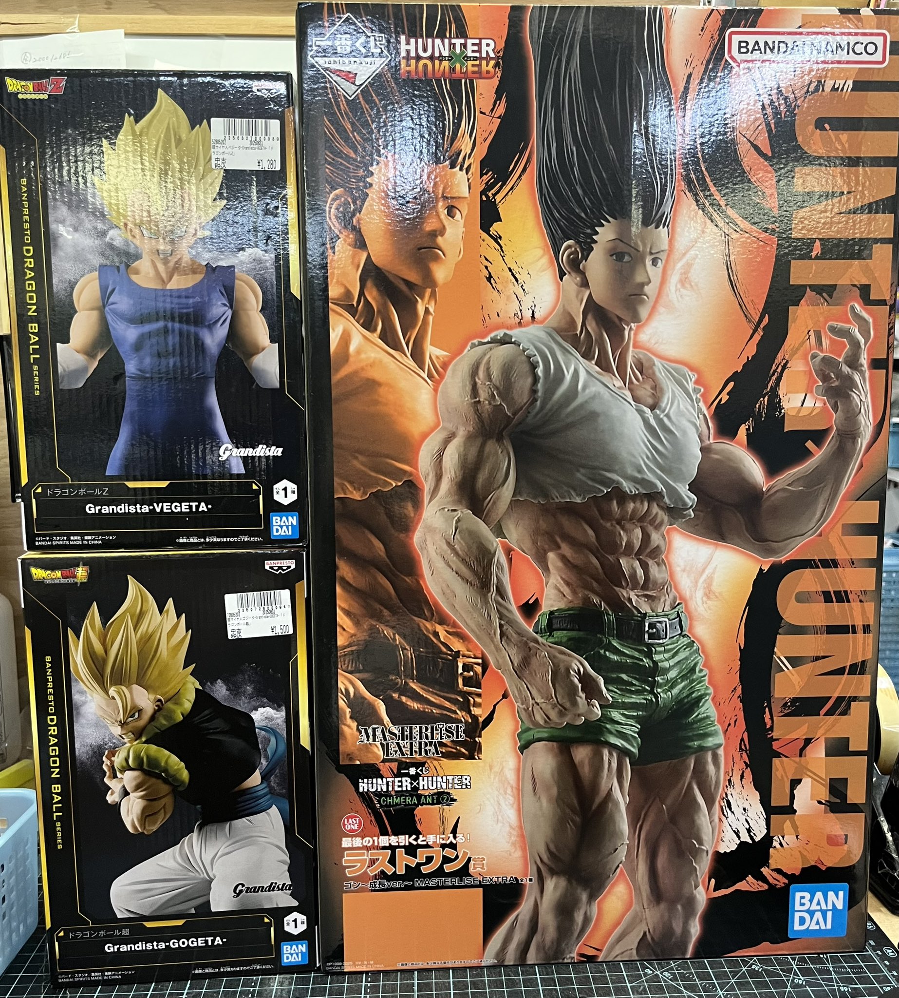 一番くじ HUNTER×HUNTER CHMERA ANT② ラストワン賞 一番くじ HUNTER×HUNTER CHMERA ANT ➁｜一番くじ倶楽部｜BANDAI