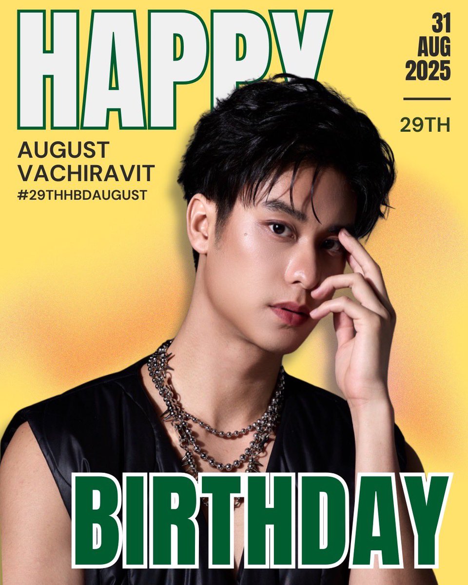 AugustVachiOfc's tweet photo. สุขสันต์วันเกิดนะกัส 🎂💖

ขอให้ปีนี้เป็นปีที่ดีที่สุดของกัส เต็มไปด้วยความสุข ความสำเร็จ และสิ่งที่กัสฝันไว้ 💫ไม่ว่าจะเส้นทางไหน กัสไม่ได้เดินคนเดียวนะ เพราะพวกเราจะอยู่ข้างๆ คอยเชียร์ คอยซัพพอร์ต และรักกัสเสมอ 🌈💖

รักและภูมิใจในตัวกัสที่สุด 🫶
#29thHBDAugust
#AugustDay https://t.co/77fF9YVHaZ